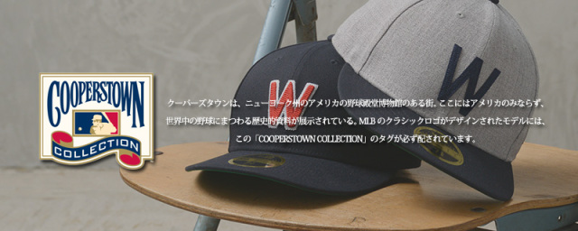 NEW ERA ニューエラ 14750882 WAIPER別注 LP 59FIFTY クーパーズ