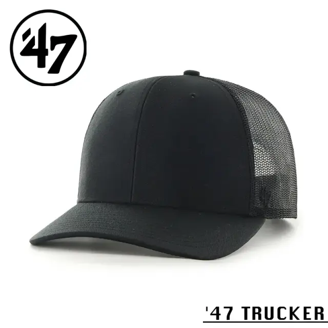 【メーカー取次】’47 Brand フォーティーセブン・ブランド 14751059 47 TRUCKER ブラック×ブラックメッシュ【Sx】【R】