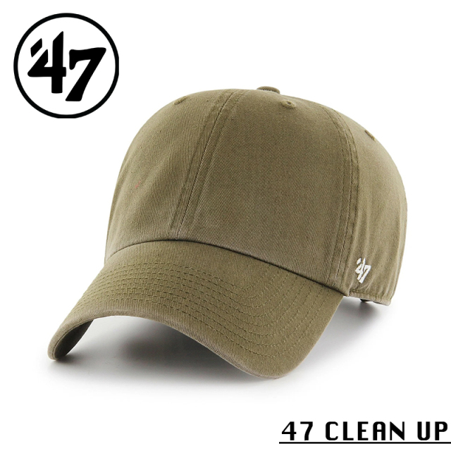 ★カートで割引対象品★【メーカー取次】’47 Brand フォーティーセブン・ブランド 14751064 47 CLEAN UP クラシック サンダルウッド【Sx】【R】