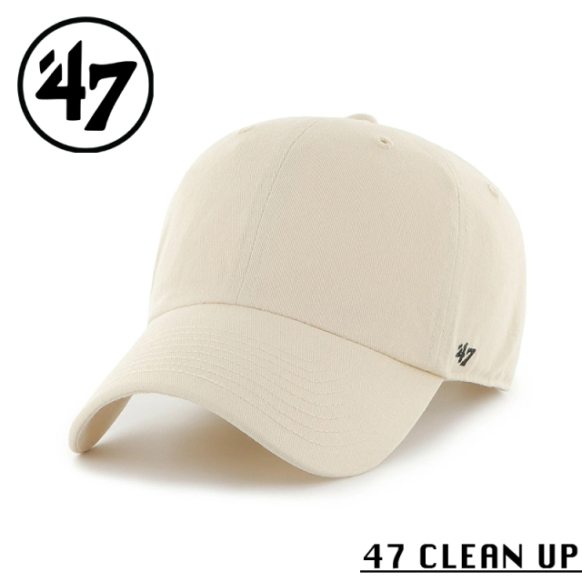 ★カートで割引対象品★【メーカー取次】’47 Brand フォーティーセブン・ブランド 14751067 47 CLEAN UP クラシック ナチュラル【Sx】【R】