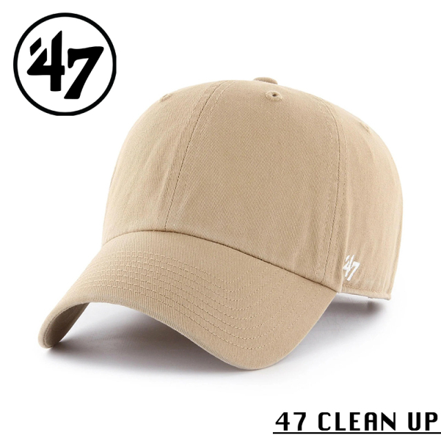 ★カートで割引対象品★【メーカー取次】’47 Brand フォーティーセブン・ブランド 14751069 47 CLEAN UP クラシック カーキ【Sx】【R】