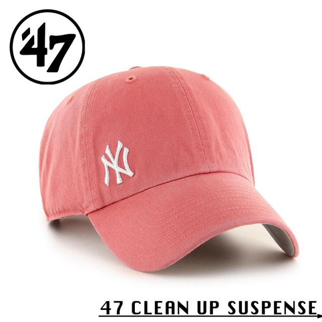 ★カートで割引対象品★【メーカー取次】’47 Brand フォーティーセブン・ブランド 14751115 47 CLEAN UP SUSPENSE ニューヨーク・ヤンキース アイランドレッド【Sx】【R】
