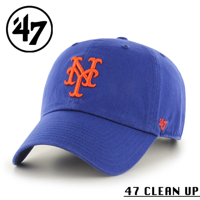 ★カートで割引対象品★【メーカー取次】’47 Brand フォーティーセブン・ブランド 14751193 47 CLEAN UP ニューヨーク・メッツ ロイヤル【Sx】【R】
