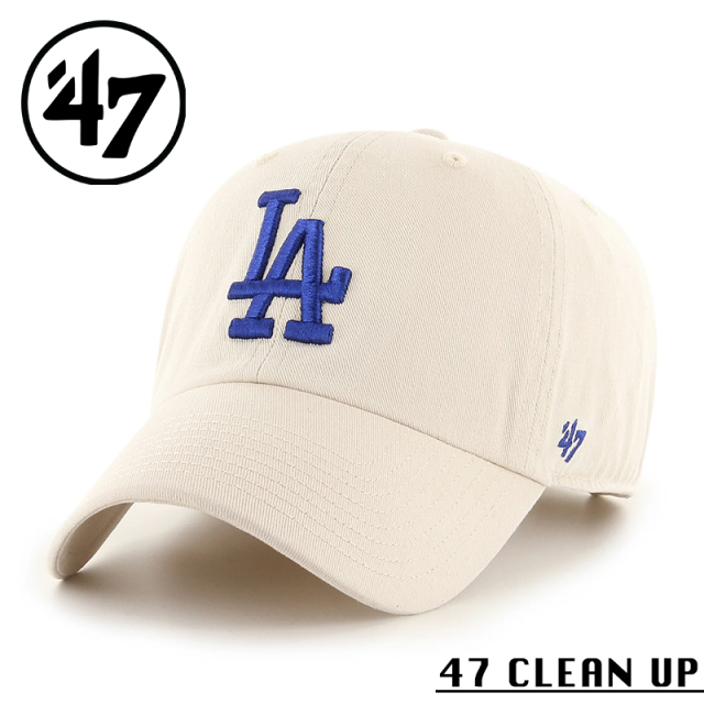 ★カートで割引対象品★【メーカー取次】’47 Brand フォーティーセブン・ブランド 14751205 47 CLEAN UP ロサンゼルス・ドジャース ボーン【Sx】【R】