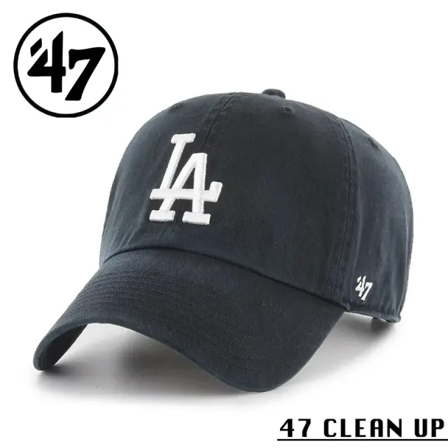 ★カートで割引対象品★【メーカー取次】’47 Brand フォーティーセブン・ブランド 14751208 47 CLEAN UP ロサンゼルス・ドジャース ノーループラベル ブラック×ホワイト【Sx】【R】