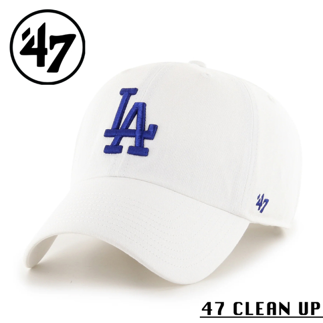 ★カートで割引対象品★【メーカー取次】’47 Brand フォーティーセブン・ブランド 14751210 47 CLEAN UP ロサンゼルス・ドジャース ホワイト【Sx】【R】