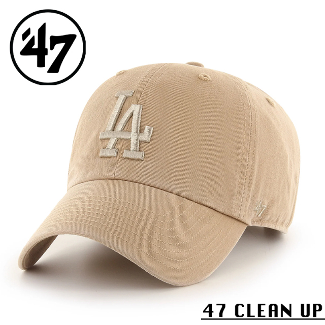 ★カートで割引対象品★【メーカー取次】’47 Brand フォーティーセブン・ブランド 14751215 47 CLEAN UP ロサンゼルス・ドジャース カーキ【Sx】【R】