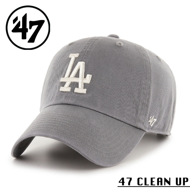 ★カートで割引対象品★【メーカー取次】’47 Brand フォーティーセブン・ブランド 14751218 47 CLEAN UP ロサンゼルス・ドジャース ダークグレー【Sx】【R】