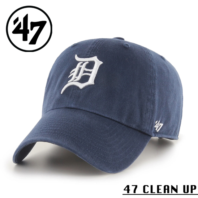 ★カートで割引対象品★【メーカー取次】’47 Brand フォーティーセブン・ブランド 14751226 47 CLEAN UP デトロイト・タイガース ネイビー【Sx】【R】
