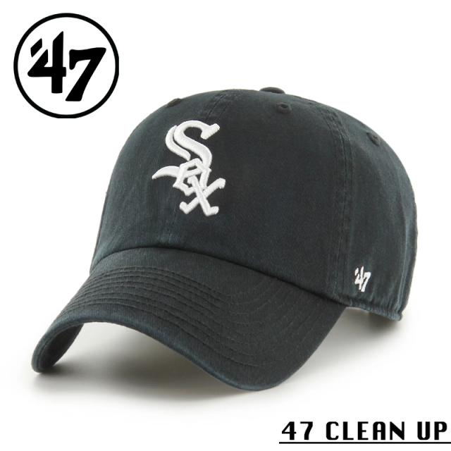 ★カートで割引対象品★【メーカー取次】’47 Brand フォーティーセブン・ブランド 14751229 47 CLEAN UP シカゴ・ホワイトソックス ブラック【Sx】【R】
