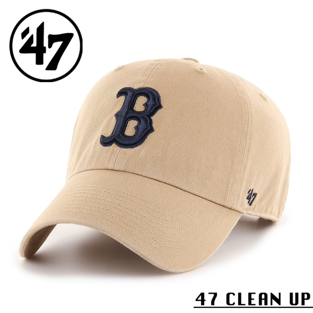 ★カートで割引対象品★【メーカー取次】’47 Brand フォーティーセブン・ブランド 14751234 47 CLEAN UP ボストン レッドソックス キャップ カーキ【Sx】【R】