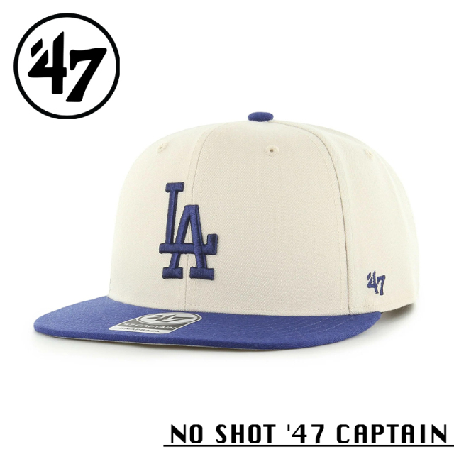 ★カートで割引対象品★【メーカー取次】’47 Brand フォーティーセブン・ブランド 14751243 47 CAPTAIN NO SHOT 2トーン ロサンゼルス・ドジャース ナチュラル【Sx】【R】