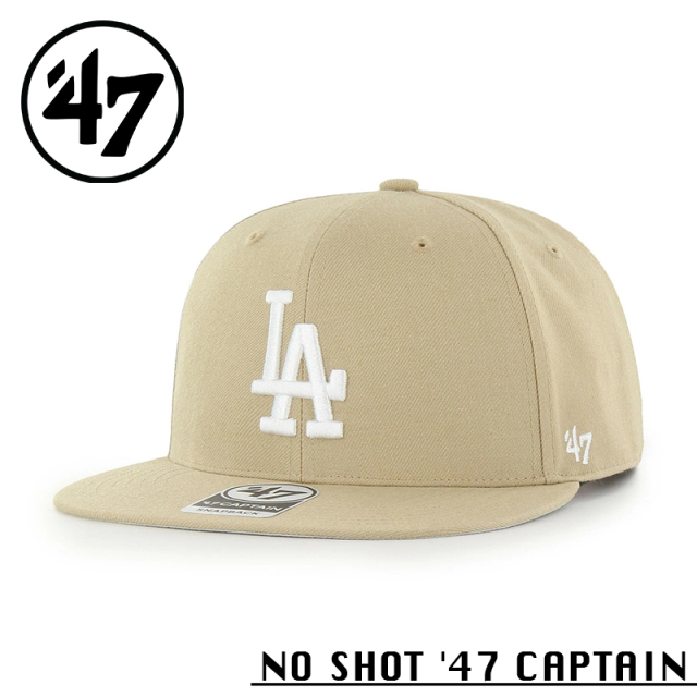 ★カートで割引対象品★【メーカー取次】’47 Brand フォーティーセブン・ブランド 14751244 47 CAPTAIN NO SHOT ロサンゼルス・ドジャース カーキ【Sx】【R】