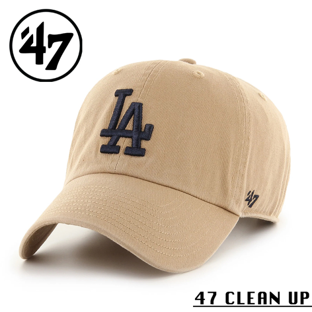 ★カートで割引対象品★【メーカー取次】’47 Brand フォーティーセブン・ブランド 14751256 47 CLEAN UP ノーループラベル ロサンゼルス・ドジャース カーキ【Sx】【R】