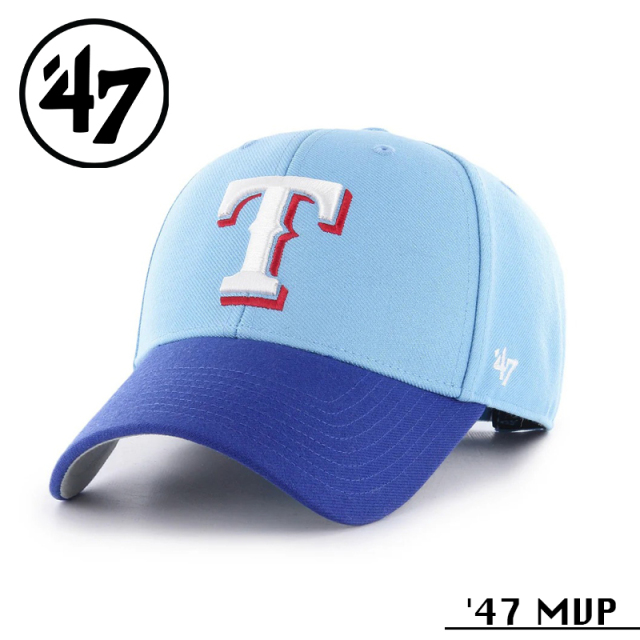 ★カートで割引対象品★【メーカー取次】’47 Brand フォーティーセブン・ブランド 14751267 47 MVP 2トーン テキサス・レンジャーズ コロンビア【Sx】【R】