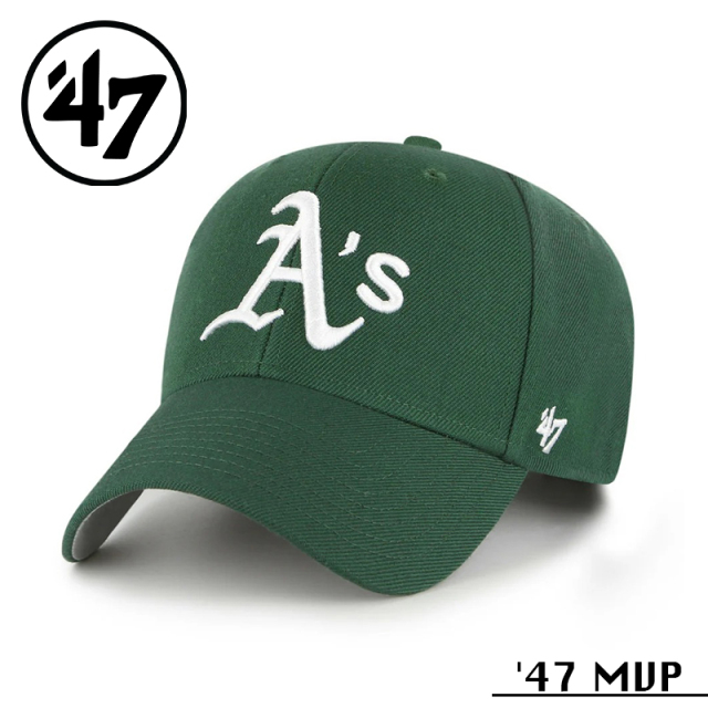 ★カートで割引対象品★【メーカー取次】’47 Brand フォーティーセブン・ブランド 14751279 47 MVP オークランド・アスレチックス ダークグリーン【Sx】【R】