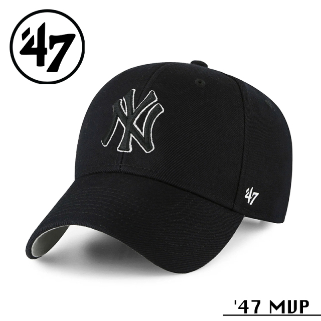 ★カートで割引対象品★【メーカー取次】’47 Brand フォーティーセブン・ブランド 14751296 47 MVP ニューヨーク・ヤンキース ブラック×ブラック／ホワイト【Sx】【R】