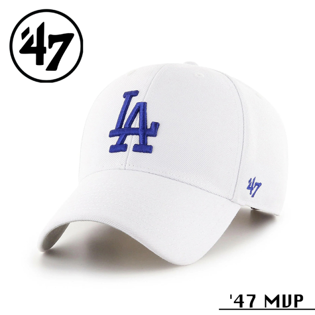 ★カートで割引対象品★【メーカー取次】’47 Brand フォーティーセブン・ブランド 14751304 47 MVP ロサンゼルス・ドジャース ホワイト×ブルー【Sx】【R】