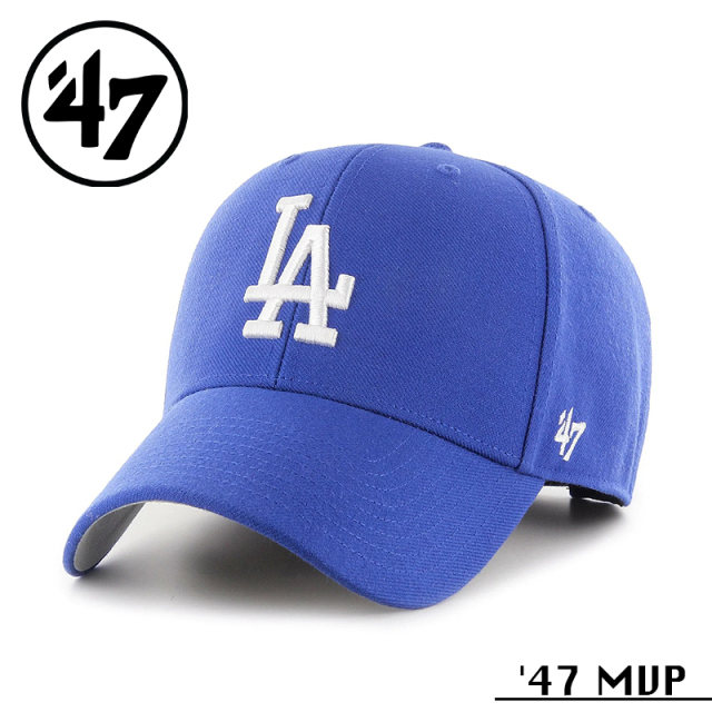 ★カートで割引対象品★【メーカー取次】’47 Brand フォーティーセブン・ブランド 14751307 47 MVP ロサンゼルス・ドジャース ロイヤル×ホワイト【Sx】【R】