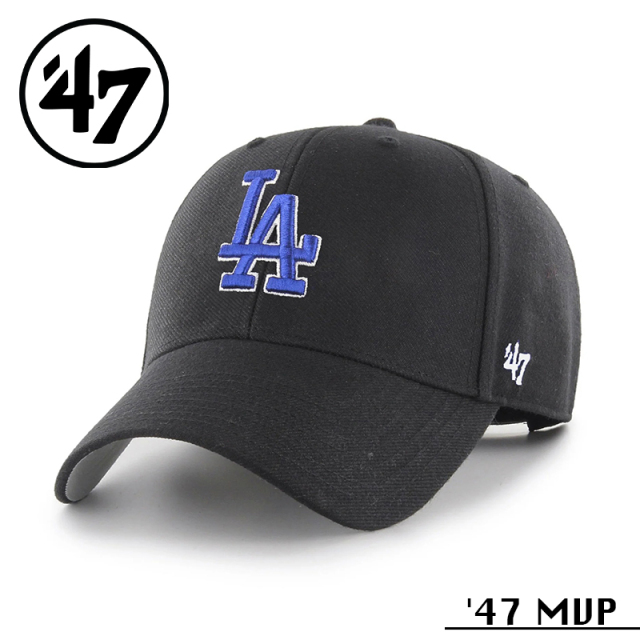 ★カートで割引対象品★【メーカー取次】’47 Brand フォーティーセブン・ブランド 14751319 47 MVP ロサンゼルス・ドジャース ブラック×ブルー【Sx】【R】