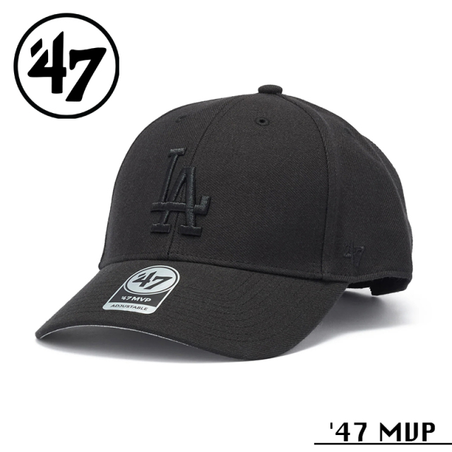 ★カートで割引対象品★【メーカー取次】’47 Brand フォーティーセブン・ブランド 14751321 47 MVP ロサンゼルス・ドジャース ブラック【Sx】【R】