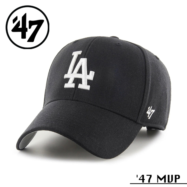 ★カートで割引対象品★【メーカー取次】’47 Brand フォーティーセブン・ブランド 14751322 47 MVP ロサンゼルス・ドジャース ブラック×ホワイト【Sx】【R】