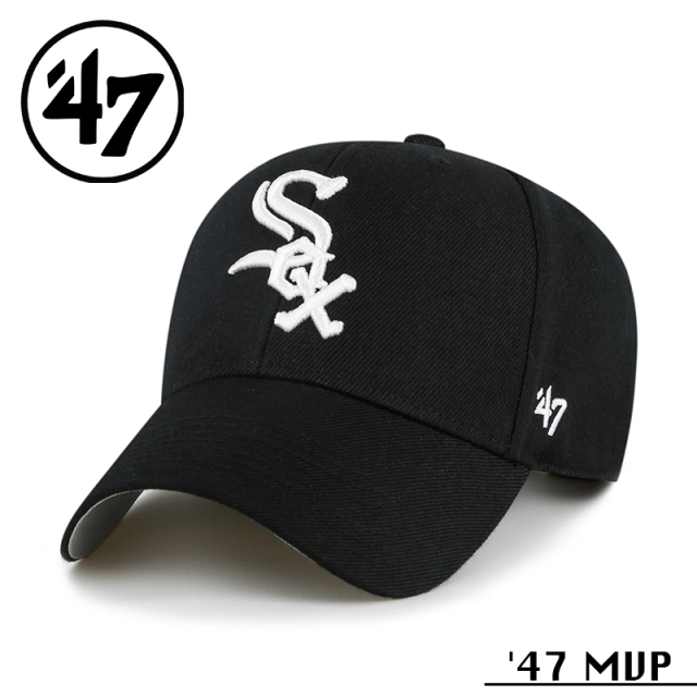 ★カートで割引対象品★【メーカー取次】’47 Brand フォーティーセブン・ブランド 14751329 47 MVP シカゴ・ホワイトソックス ブラック【Sx】【R】