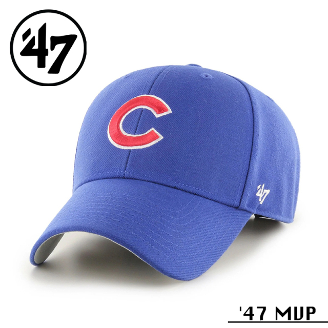 ★カートで割引対象品★【メーカー取次】’47 Brand フォーティーセブン・ブランド 14751330 47 MVP シカゴ・カブス ロイヤル【Sx】【R】