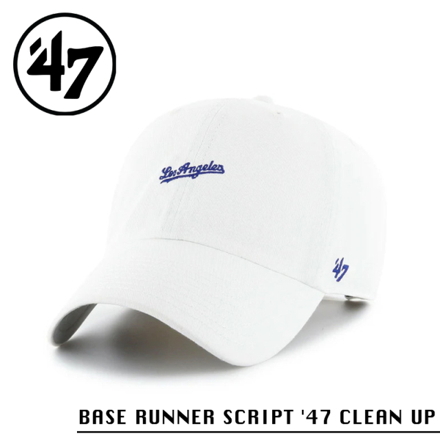 ★カートで割引対象品★【メーカー取次】’47 Brand フォーティーセブン・ブランド 14751374 BASE RUNNER SCRIPT ’47 CLEAN UP ロサンゼルス・ドジャース ホワイト【Sx】【R】