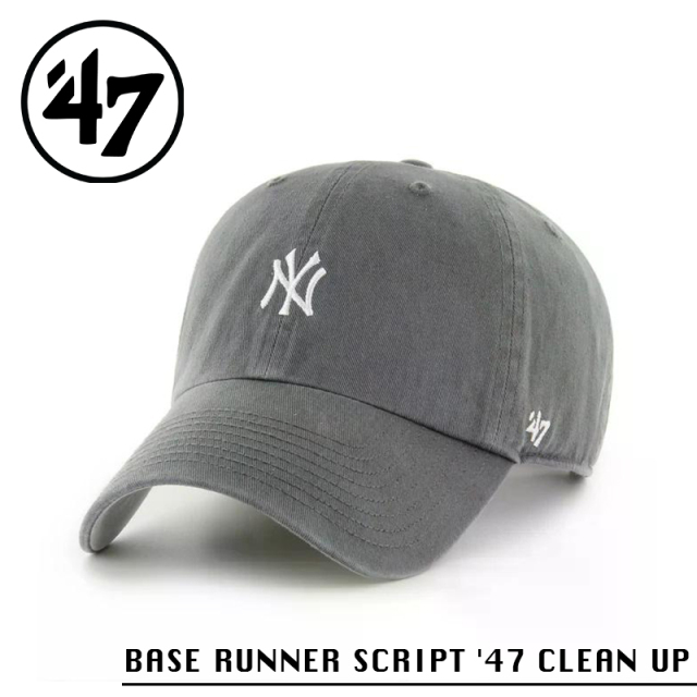 ★カートで割引対象品★【メーカー取次】’47 Brand フォーティーセブン・ブランド 14751391 BASE RUNNER SCRIPT ’47 CLEAN UP ニューヨーク・ヤンキース チャコール【Sx】【R】