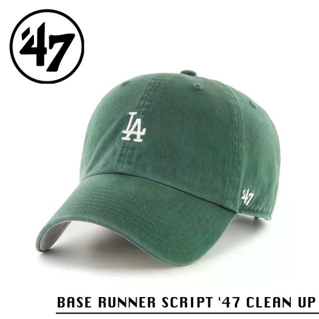 ★カートで割引対象品★【メーカー取次】’47 Brand フォーティーセブン・ブランド 14751411 BASE RUNNER SCRIPT ’47 CLEAN UP ロサンゼルス・ドジャース ダークグリーン【Sx】【R】