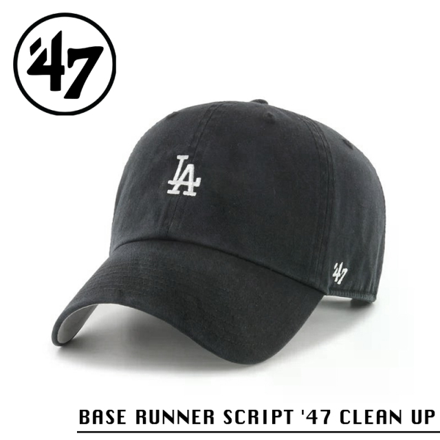 ★カートで割引対象品★【メーカー取次】’47 Brand フォーティーセブン・ブランド 14751412 BASE RUNNER SCRIPT ’47 CLEAN UP ロサンゼルス・ドジャース ブラック【Sx】【R】