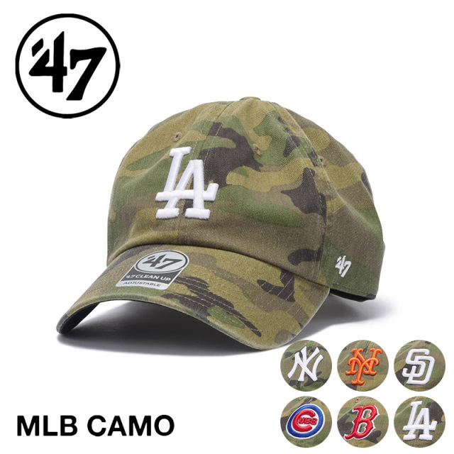 【即日出荷対応】’47 Brand フォーティーセブン・ブランド ’47 クリーンナップ MLB CAMO ウッドランドカモ キャップ【キャンペーン対象外】【T】