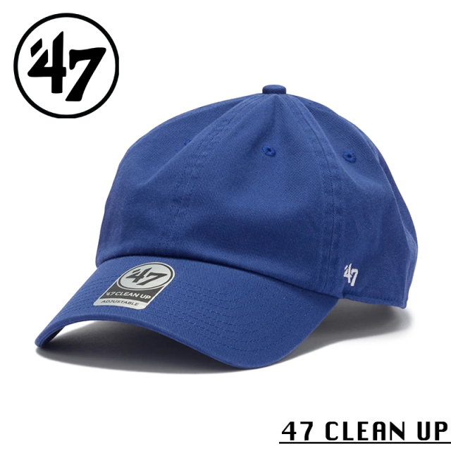 ★カートで割引対象品★【メーカー取次】’47 Brand フォーティーセブン・ブランド 14944050 47 CLEAN UP クラシック ロイヤル【Sx】【R】