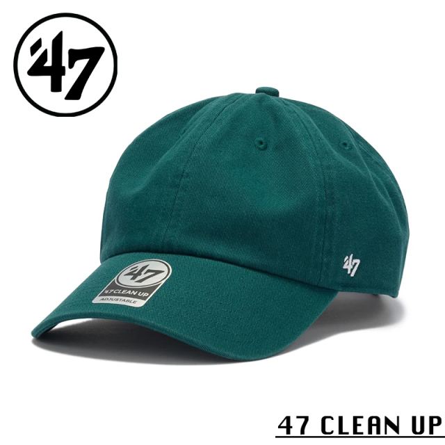 ★カートで割引対象品★【メーカー取次】’47 Brand フォーティーセブン・ブランド 14944052 47 CLEAN UP クラシック パシフィックグリーン【Sx】【R】