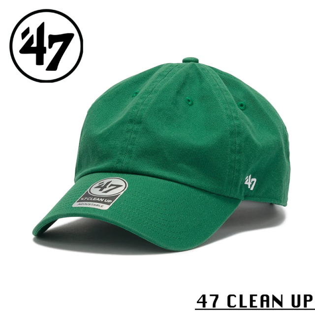 ★カートで割引対象品★【メーカー取次】’47 Brand フォーティーセブン・ブランド 14944056 47 CLEAN UP クラシック ケリー【Sx】【R】