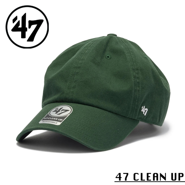 ★カートで割引対象品★【メーカー取次】’47 Brand フォーティーセブン・ブランド 14944059 47 CLEAN UP クラシック ダークグリーン【Sx】【R】