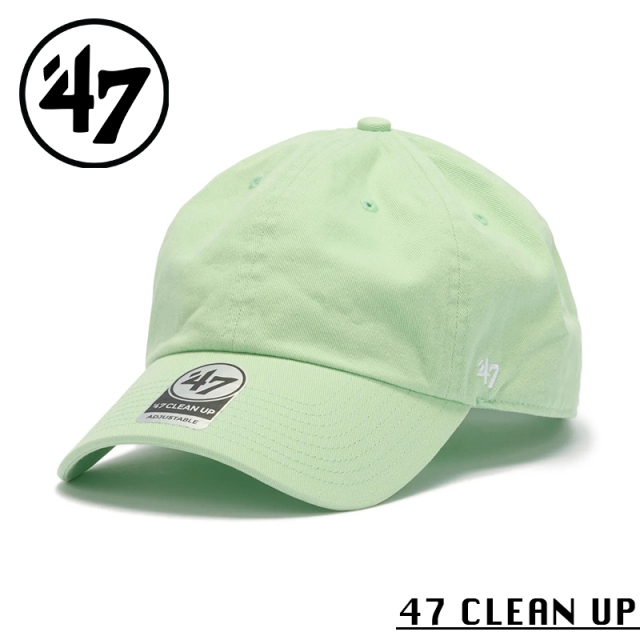 ★カートで割引対象品★【メーカー取次】’47 Brand フォーティーセブン・ブランド 14944061 47 CLEAN UP クラシック アロエ【Sx】【R】
