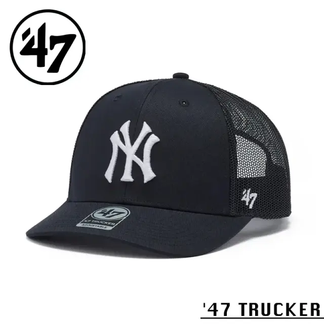 【メーカー取次】’47 Brand フォーティーセブン・ブランド 14943916 47 TRUCKER ニューヨーク・ヤンキース ネイビー【Sx】【R】