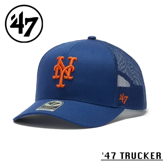 【メーカー取次】’47 Brand フォーティーセブン・ブランド 14943917 47 TRUCKER ニューヨーク・メッツ ロイヤル【Sx】【R】