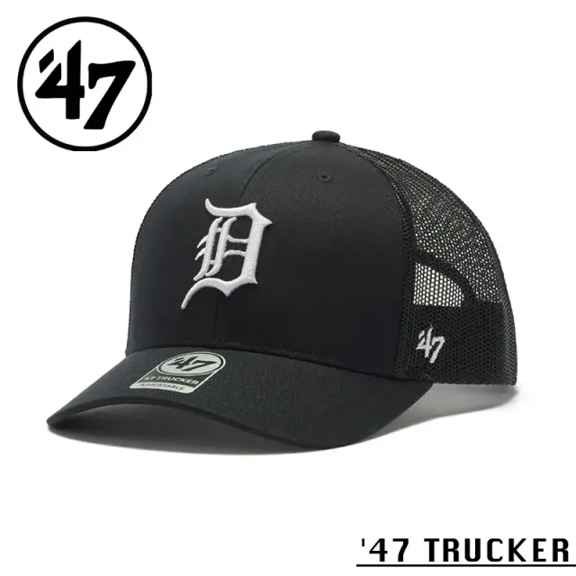 【メーカー取次】’47 Brand フォーティーセブン・ブランド 14943919 47 TRUCKER デトロイト・タイガース ネイビー【Sx】【R】