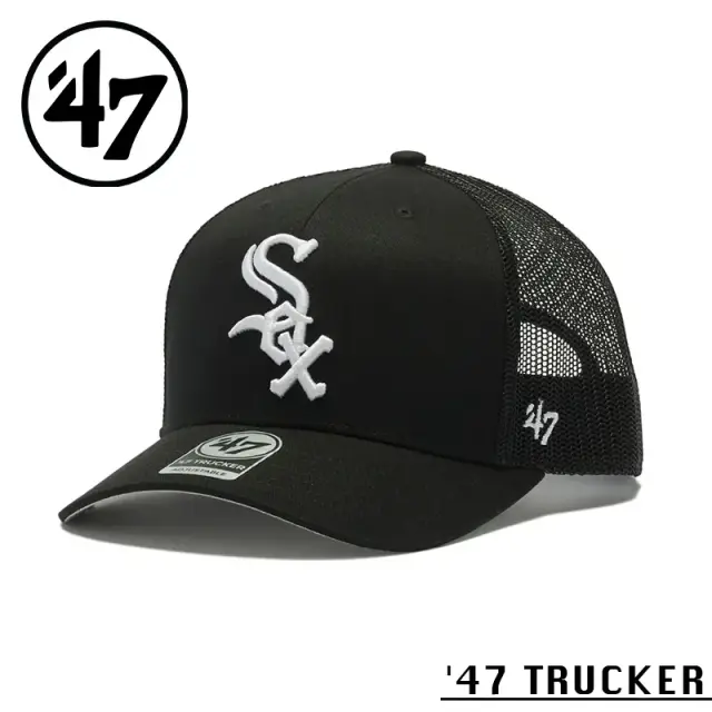【メーカー取次】’47 Brand フォーティーセブン・ブランド 14943920 47 TRUCKER シカゴ・ホワイトソックス ブラック【Sx】【R】