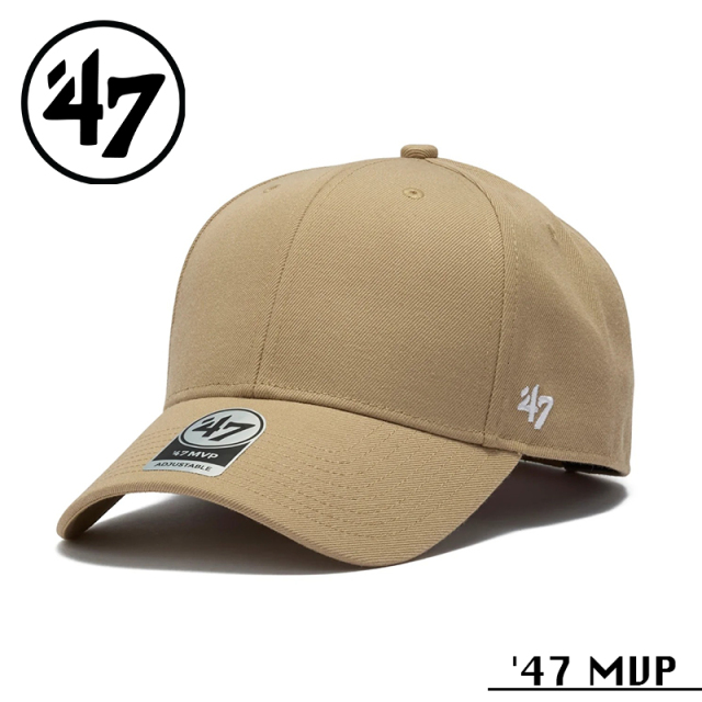 ★カートで割引対象品★【メーカー取次】’47 Brand フォーティーセブン・ブランド 14943934 47 MVP クラシック カーキ【Sx】【R】