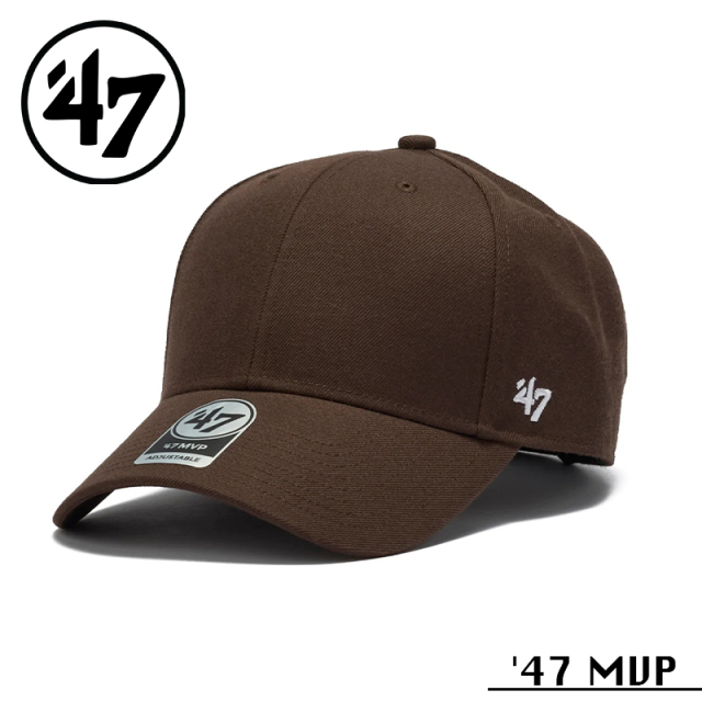 ★カートで割引対象品★【メーカー取次】’47 Brand フォーティーセブン・ブランド 14943937 47 MVP クラシック ブラウン【Sx】【R】