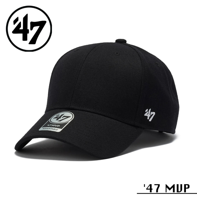 ★カートで割引対象品★【メーカー取次】’47 Brand フォーティーセブン・ブランド 14943938 47 MVP クラシック ブラック【Sx】【R】