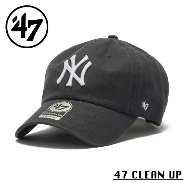 【メーカー取次】’47 Brand フォーティーセブン・ブランド 14943990 47 CLEAN UP ニューヨーク・ヤンキース ノーループラベル ビンテージネイビー【Sx】【R】
