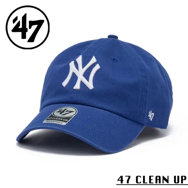 【メーカー取次】’47 Brand フォーティーセブン・ブランド 14943992 47 CLEAN UP ニューヨーク・ヤンキース ノーループラベル ロイヤル【Sx】【R】