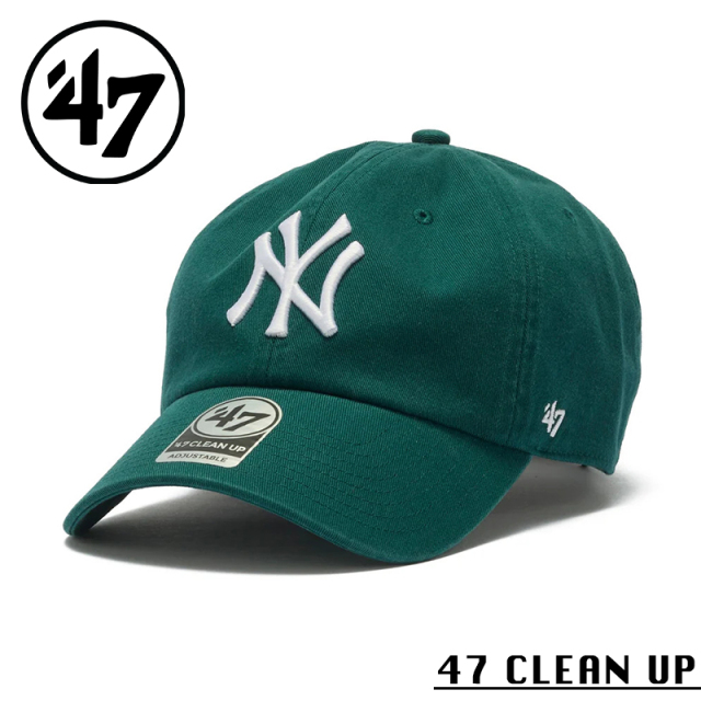 ★カートで割引対象品★【メーカー取次】’47 Brand フォーティーセブン・ブランド 14943994 47 CLEAN UP ニューヨーク・ヤンキース ノーループラベル パシフィックグリーン【Sx】【R】