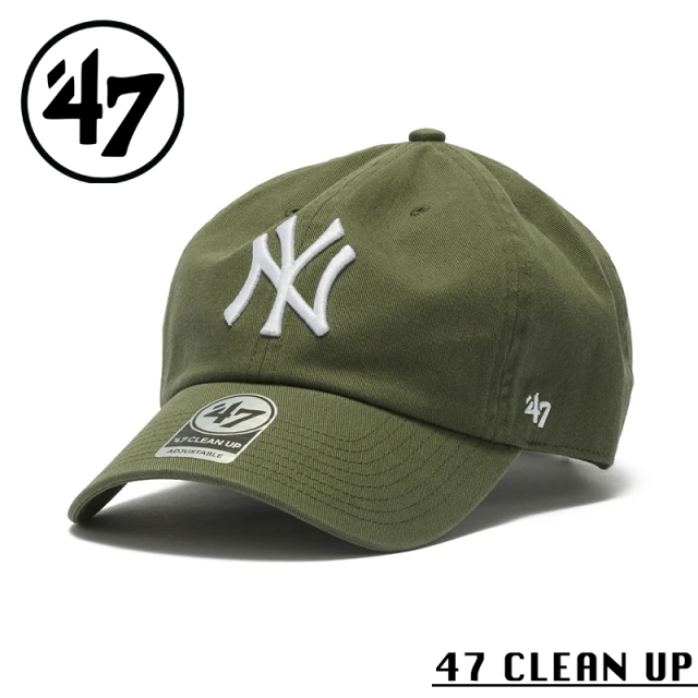 ★カートで割引対象品★【メーカー取次】’47 Brand フォーティーセブン・ブランド 14943998 47 CLEAN UP ニューヨーク・ヤンキース ノーループラベル モス【Sx】【R】