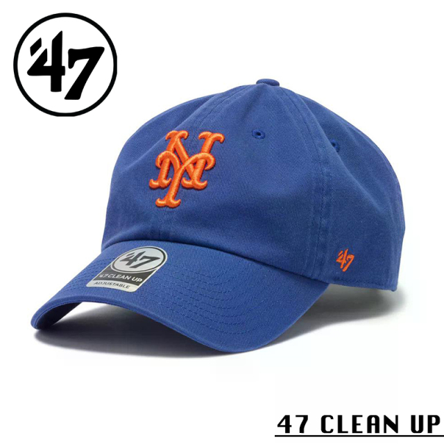 ★カートで割引対象品★【メーカー取次】’47 Brand フォーティーセブン・ブランド 14944009 47 CLEAN UP ニューヨーク・メッツ ノーループラベル ロイヤル【Sx】【R】